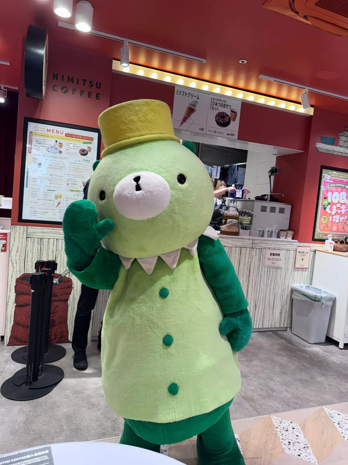 ぱたぽんさんのナゾ活写真