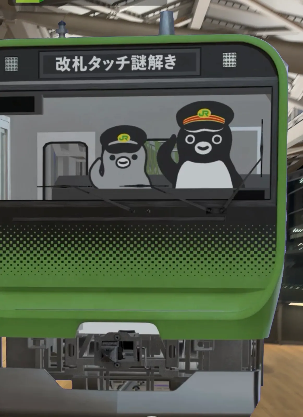 ぱたぽんさんのナゾ活写真