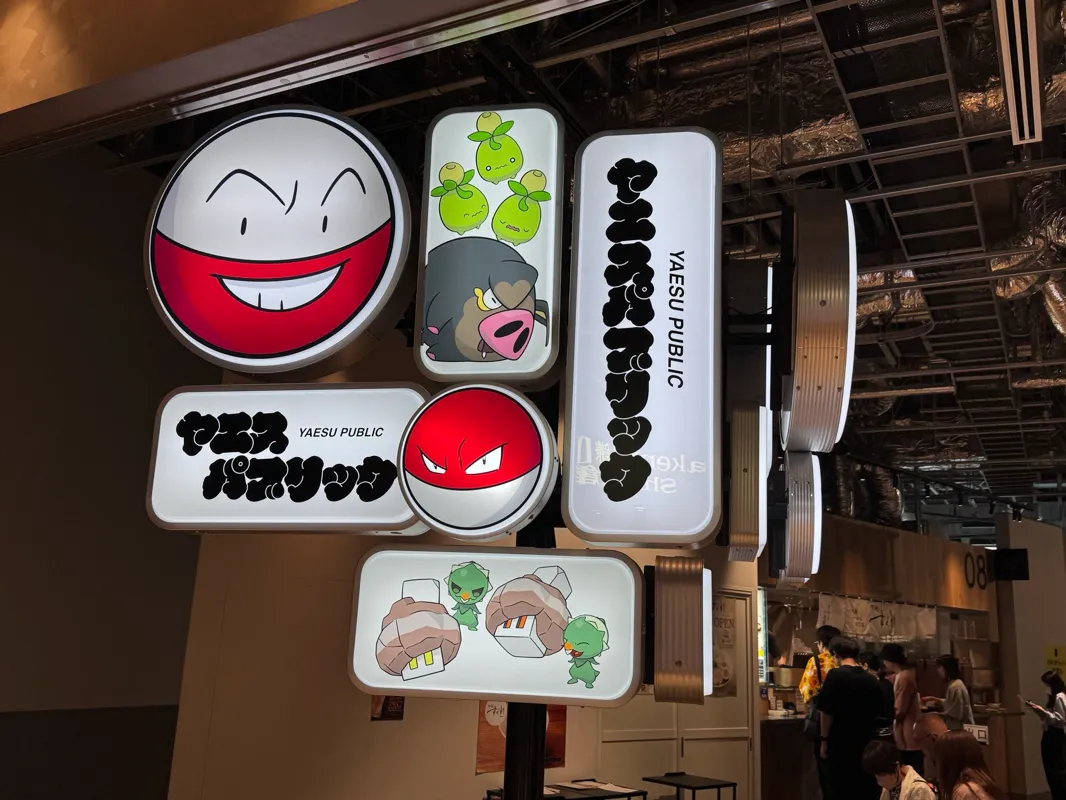 ぱたぽんさんが投稿した「「伝説のポケモンと出会う レジェンドリサーチ in日本橋＆八重洲」」のナゾ活写真 3枚目