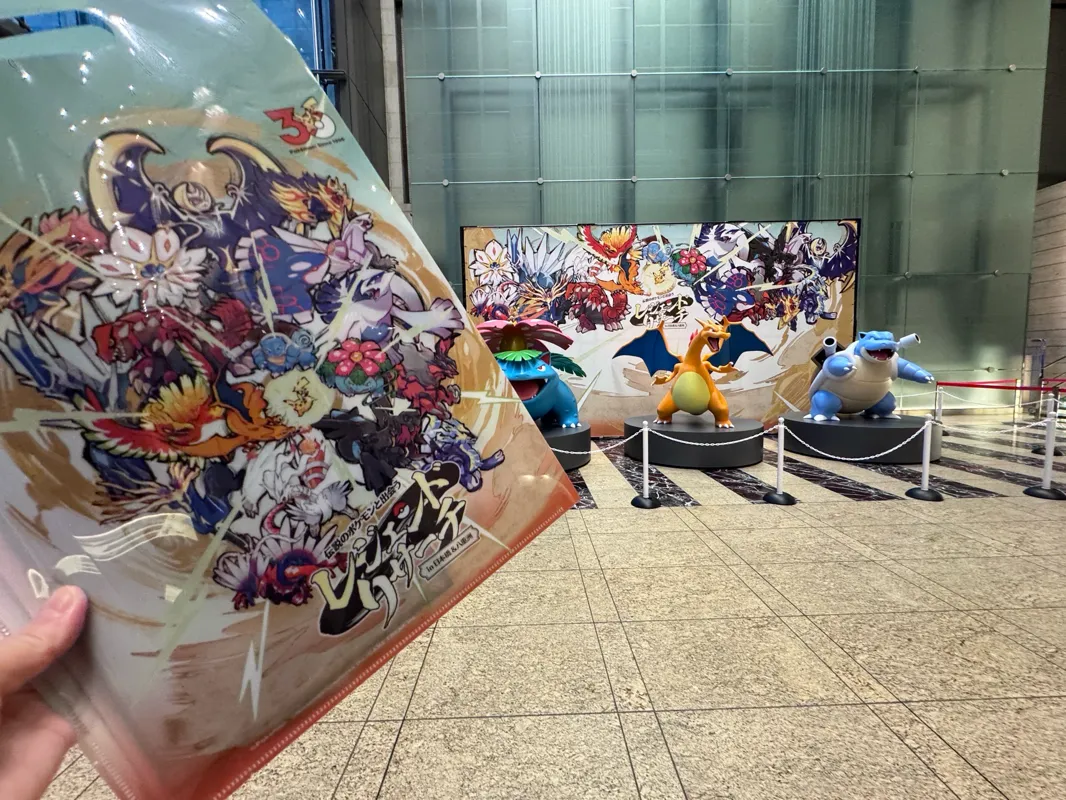 ぱたぽんさんのナゾ活写真