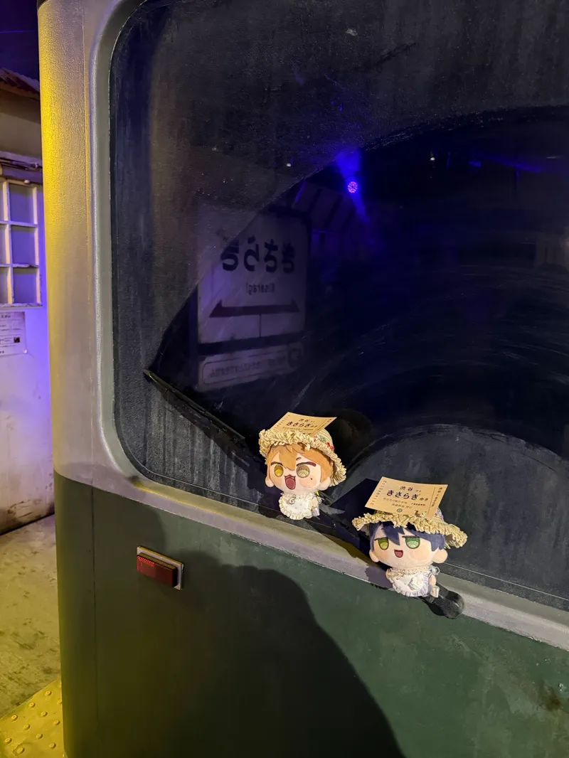 うきさんが投稿した「リアル脱出ゲーム×都市伝説『きさらぎ駅からの脱出』」のナゾ活写真 2枚目