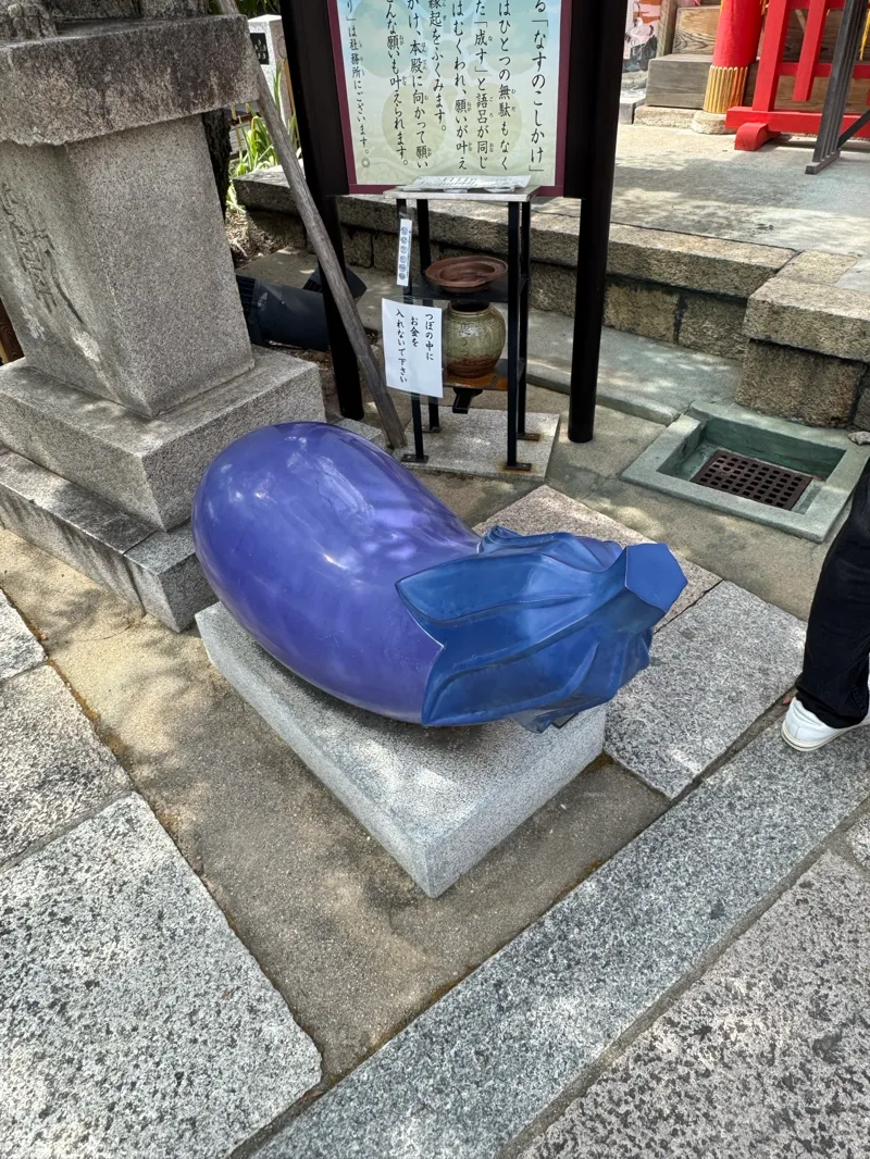 稲魂さんが投稿した「山陽電車×リアル謎解きゲーム『なぞときさんぽ旅 2026』」のナゾ活写真 2枚目