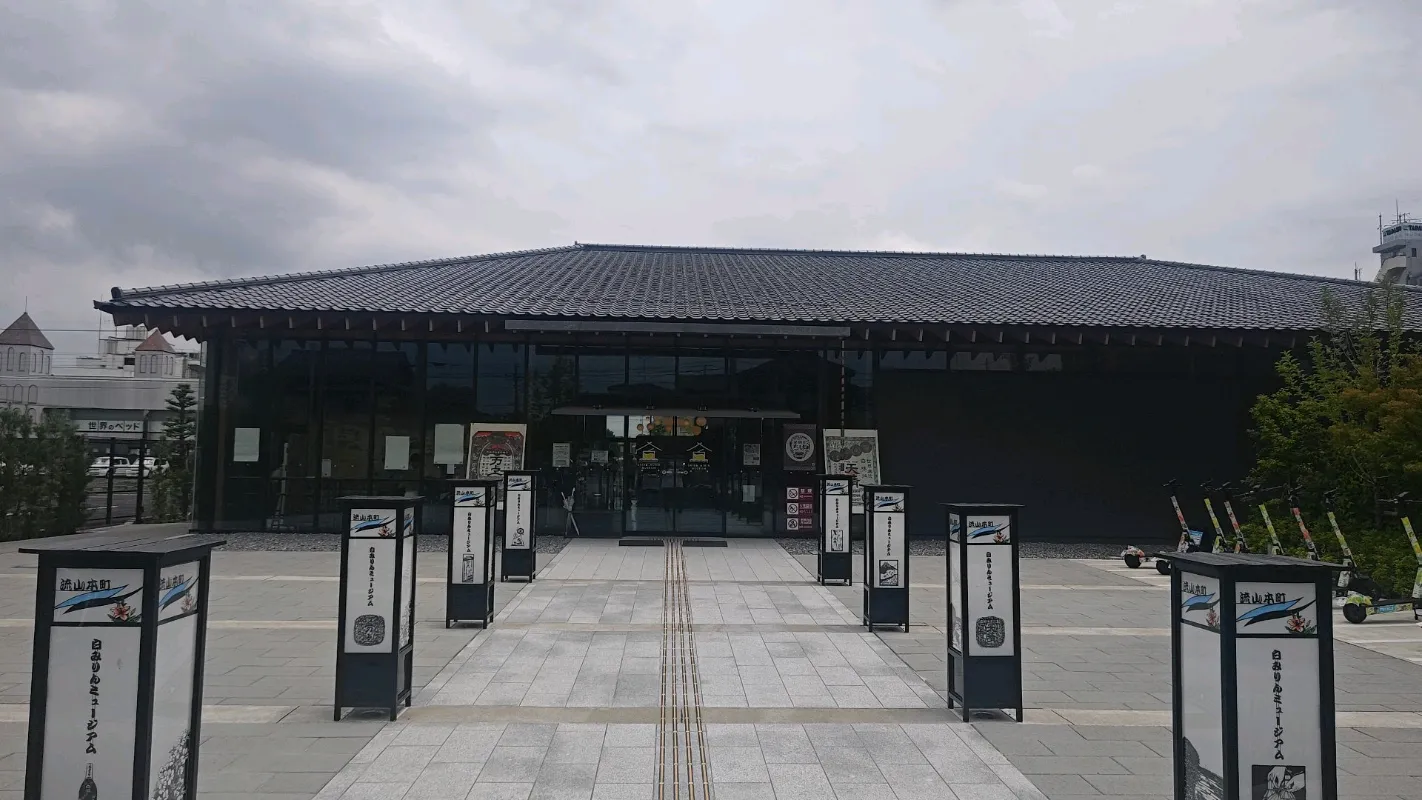 エトさんが投稿した「とうかつで街巡り!チーバくんと魅力発見謎解き旅」のナゾ活写真 2枚目