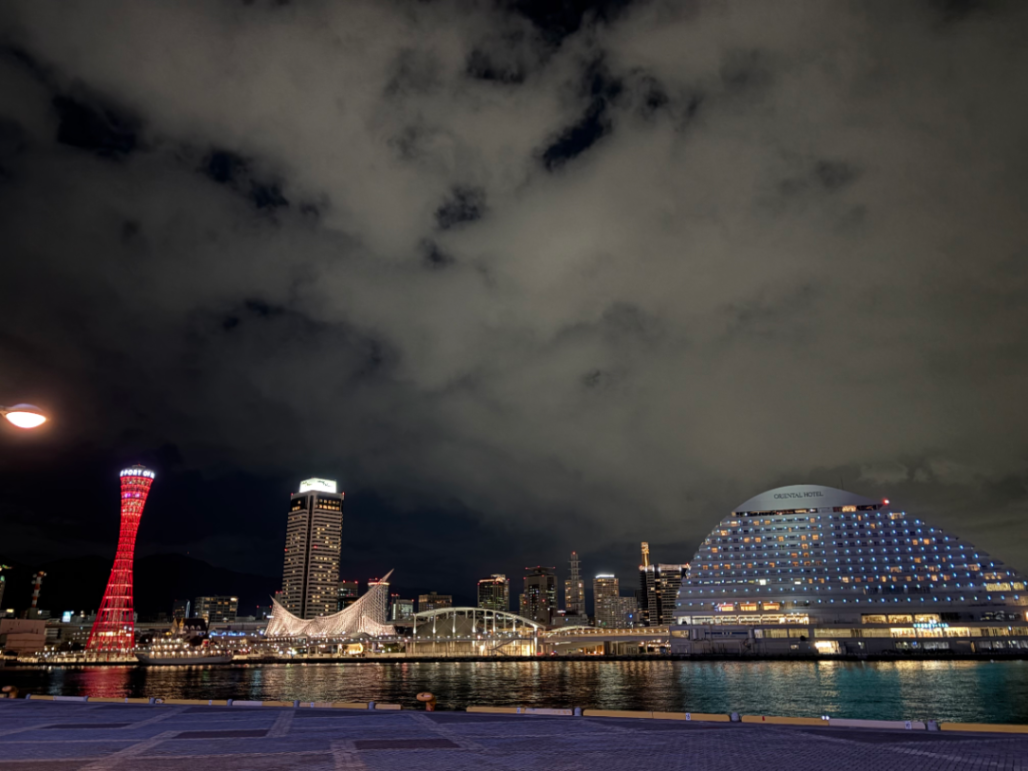 姿を消した記者を追え〜神戸の街を巡りながら〜のナゾ活写真