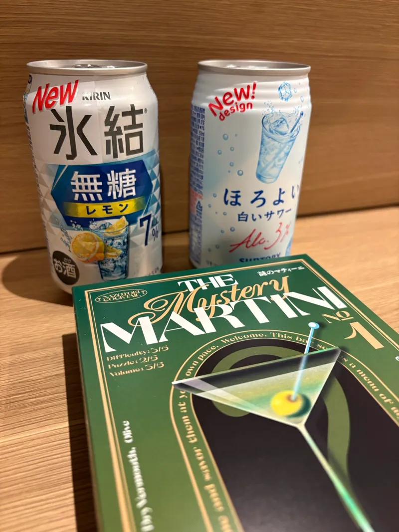 辺さんのナゾ活写真