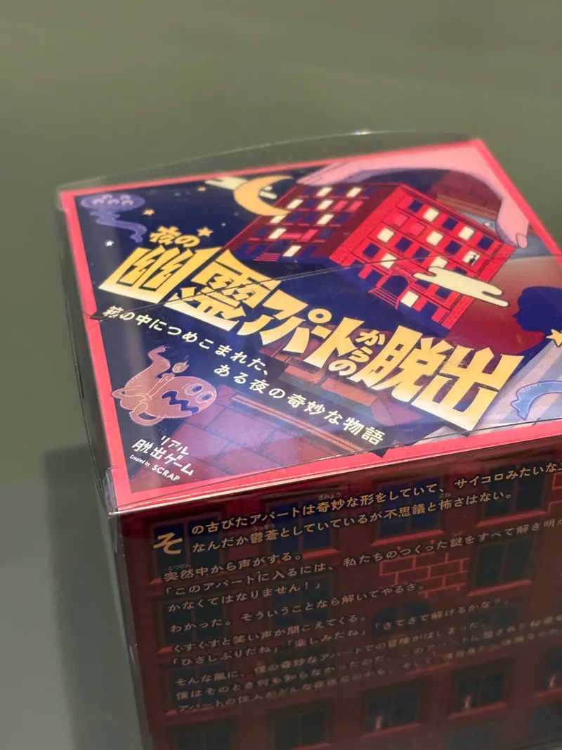 レビュー画像