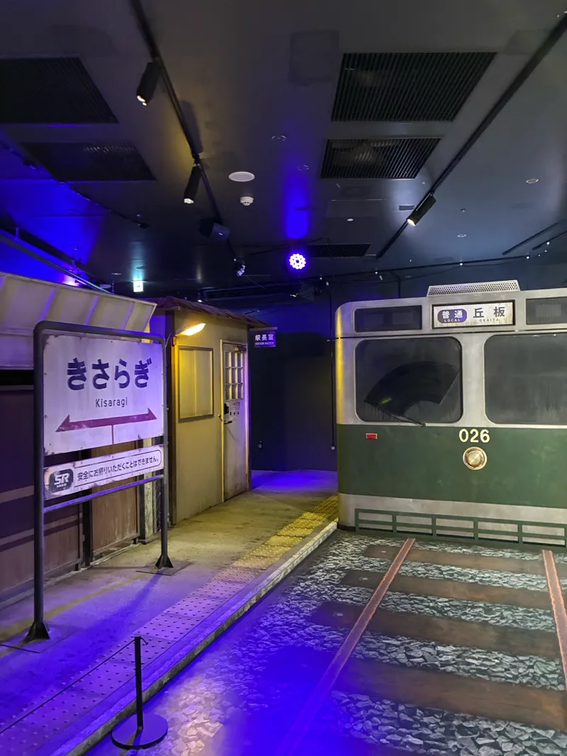 フラミーさんが投稿した「リアル脱出ゲーム×都市伝説『きさらぎ駅からの脱出』」のナゾ活写真 2枚目