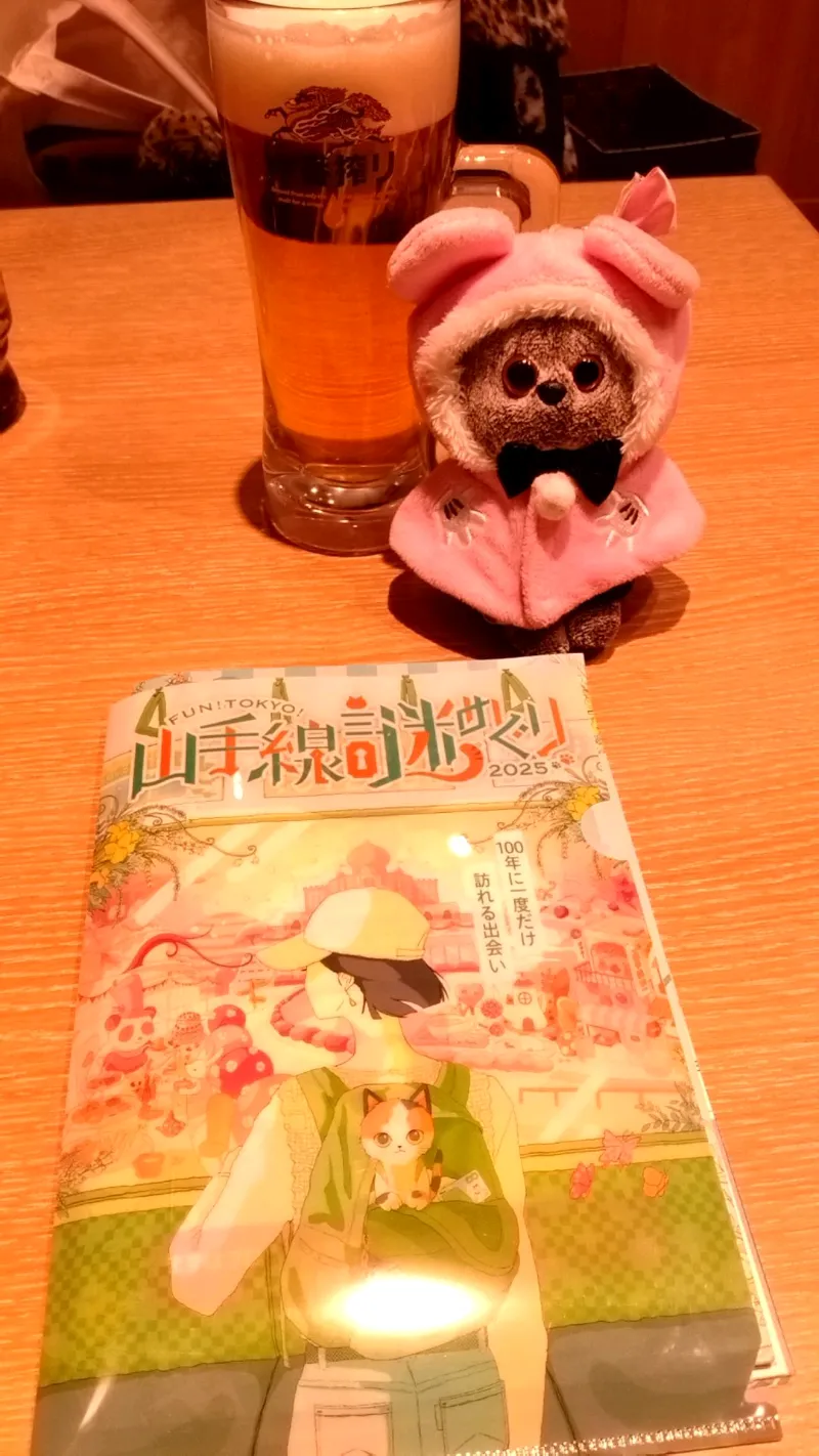 ＦＵＮ！ＴＯＫＹＯ！山手線謎めぐり２０２５ “１００年に一度だけ訪れる出会い”のナゾ活写真