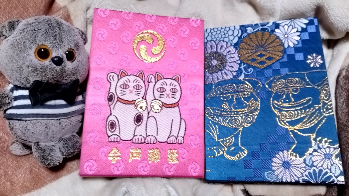 京成電鉄×リアル謎解きゲーム「ナゾ解きした町電車旅」のナゾ活写真