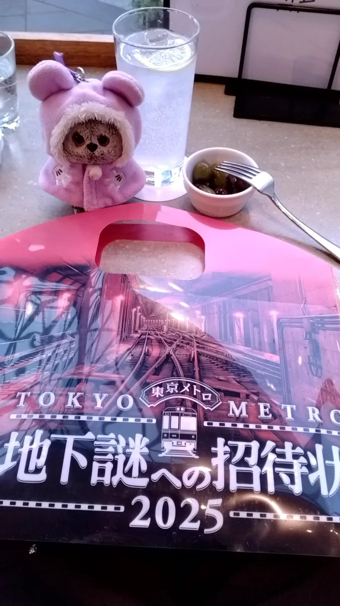 『地下謎への招待状 2025』のナゾ活写真