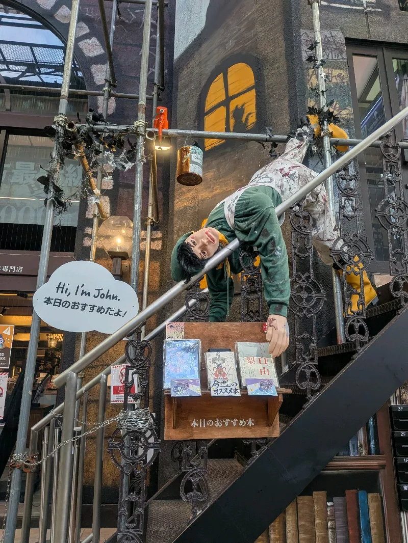 YOKO＆カズさんが投稿した「なごや大須 謎解き食べ歩き」のナゾ活写真 2枚目