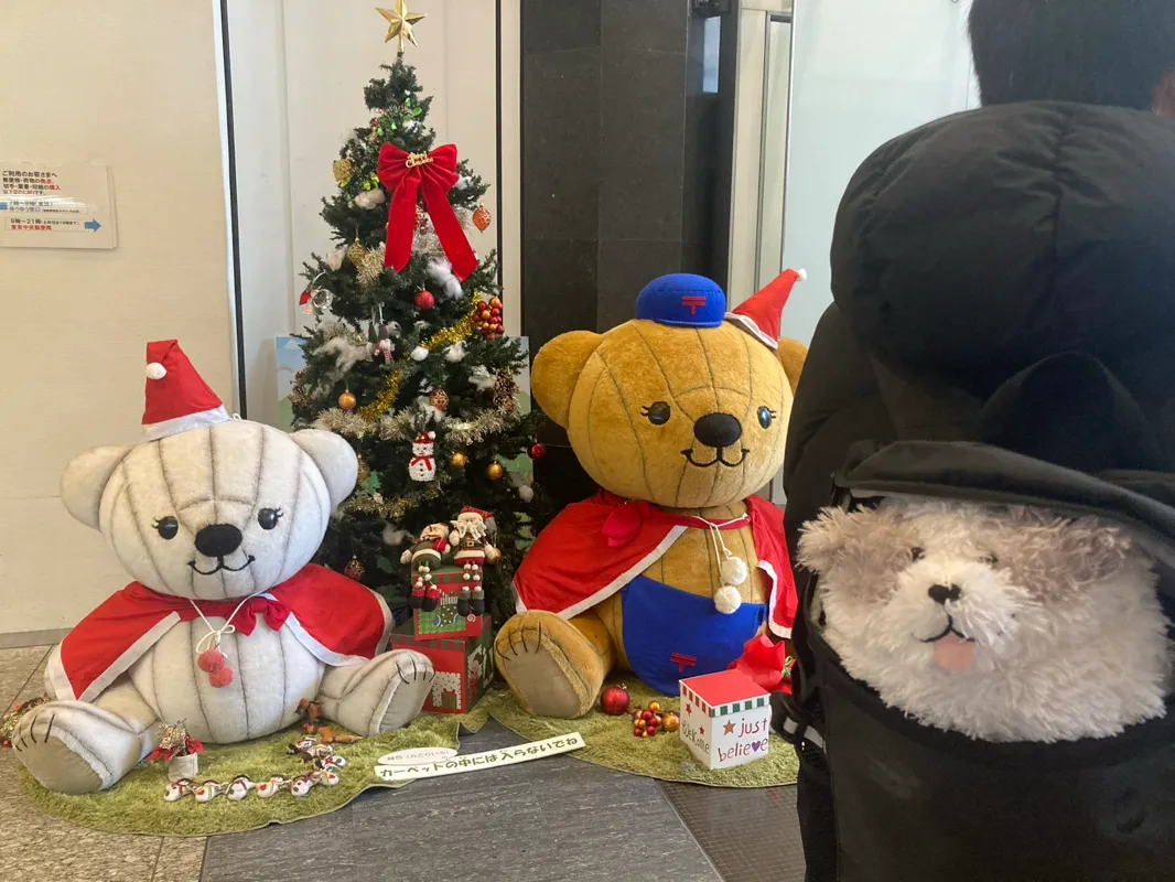 東京駅サンタ謎 ～ひみつの試験～ 第１章／第２章のナゾ活写真