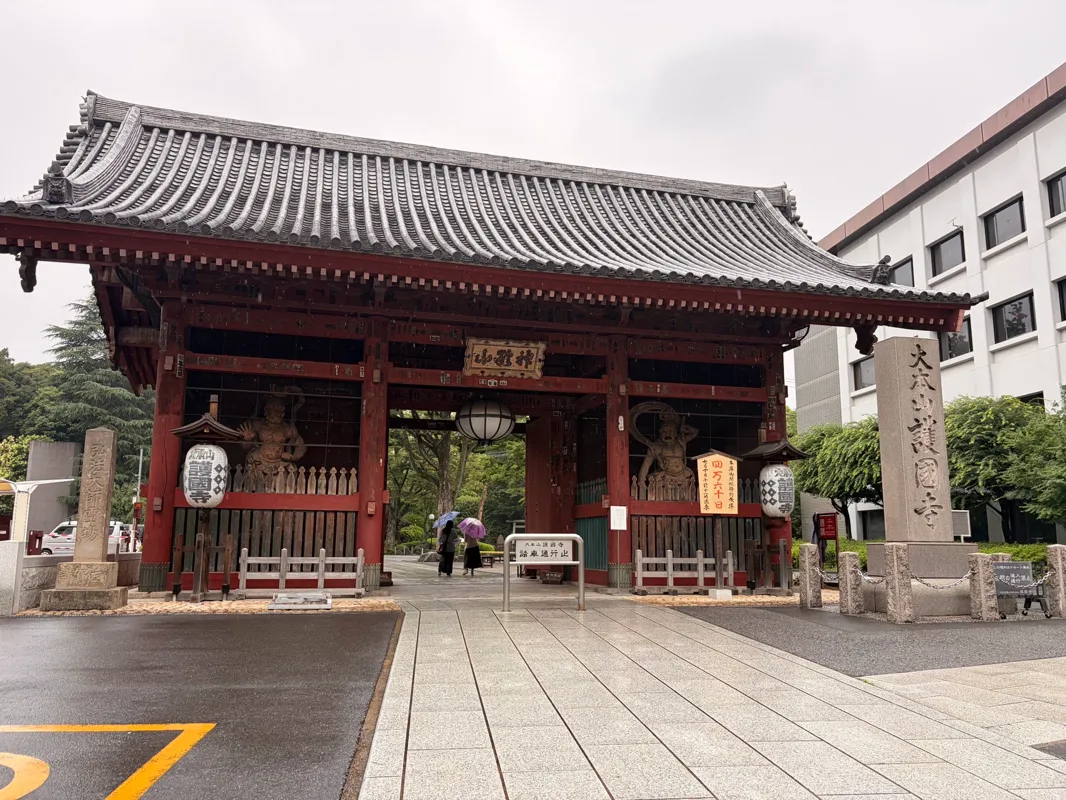 東京メトロ謎解きガイドブック 宝石をたどる路線図のナゾ活写真