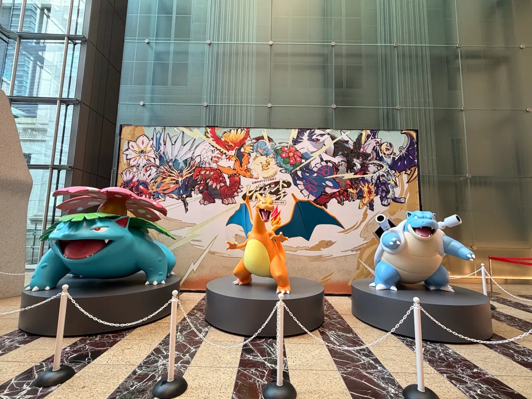 周遊謎解酔狂社畜😇さんが投稿した「「伝説のポケモンと出会う レジェンドリサーチ in日本橋&八重洲」」のナゾ活写真 4枚目