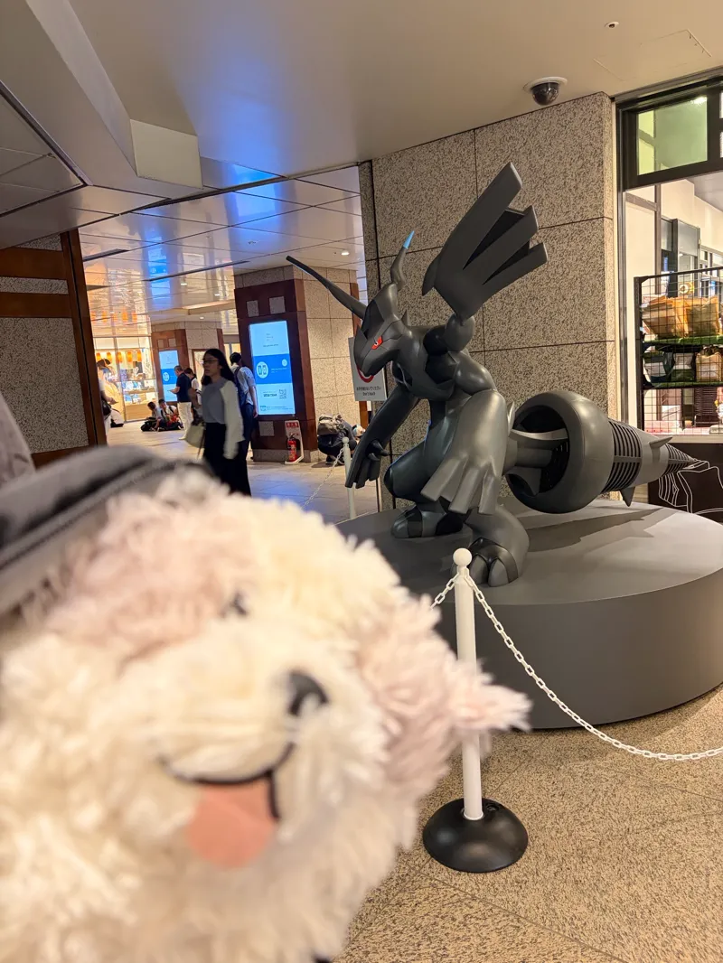 周遊謎解酔狂社畜😇さんが投稿した「「伝説のポケモンと出会う レジェンドリサーチ in日本橋&八重洲」」のナゾ活写真 2枚目