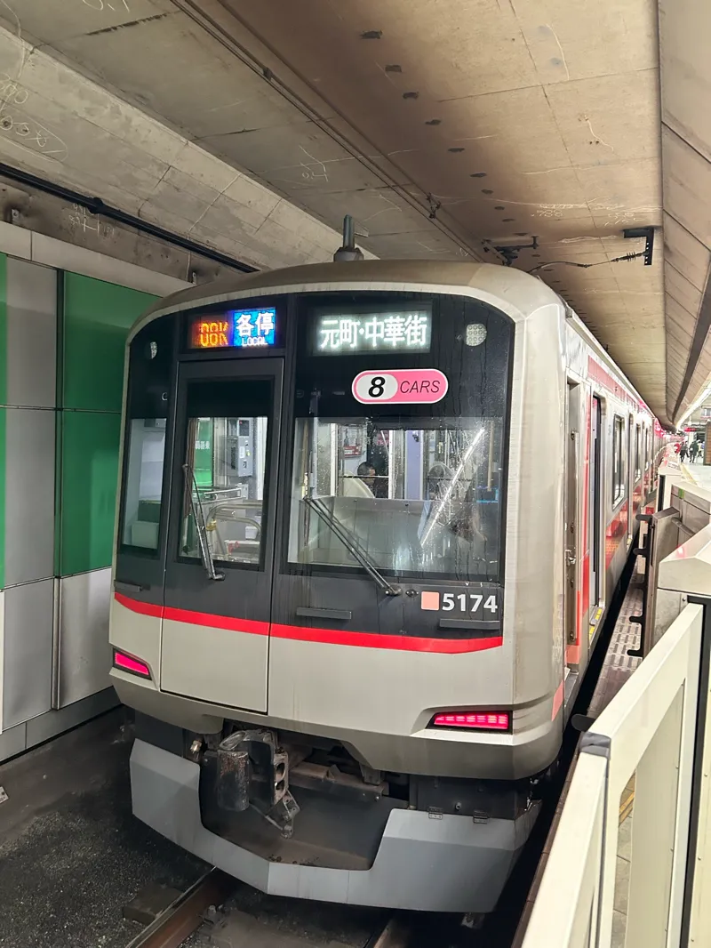 BUSSANさんが投稿した「東急線沿線を巡る謎解きの旅「９９ｉ」」のナゾ活写真 3枚目