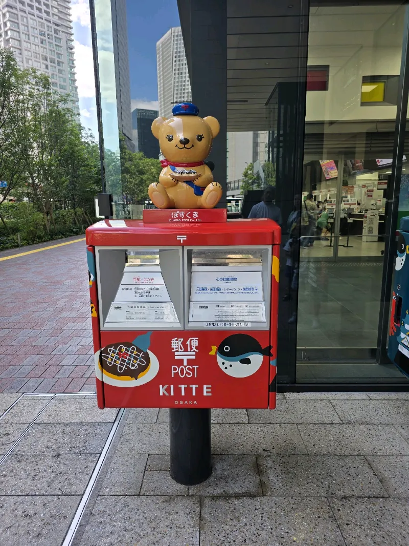 のだめぐさんさんのナゾ活写真