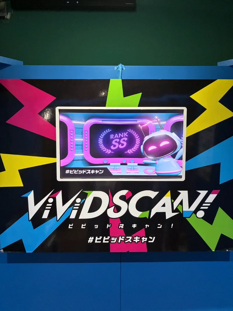 雪うさぎさんが投稿した「ViViD SCAN!」のナゾ活写真 1枚目
