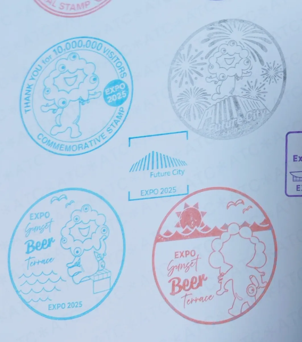 エコラと小さなみどりの光のナゾ活写真