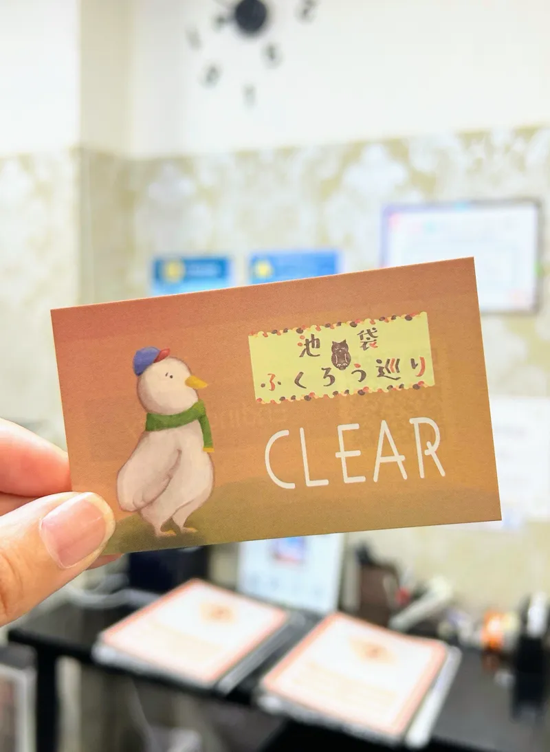 池袋ふくろう巡り(池袋周遊謎)のナゾ活写真