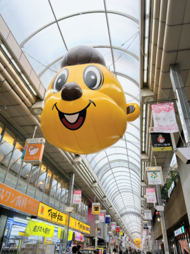 リアル謎解きゲーム in しながわ「探偵しなにゃん VS 商店街の秘密結社」のナゾ活写真