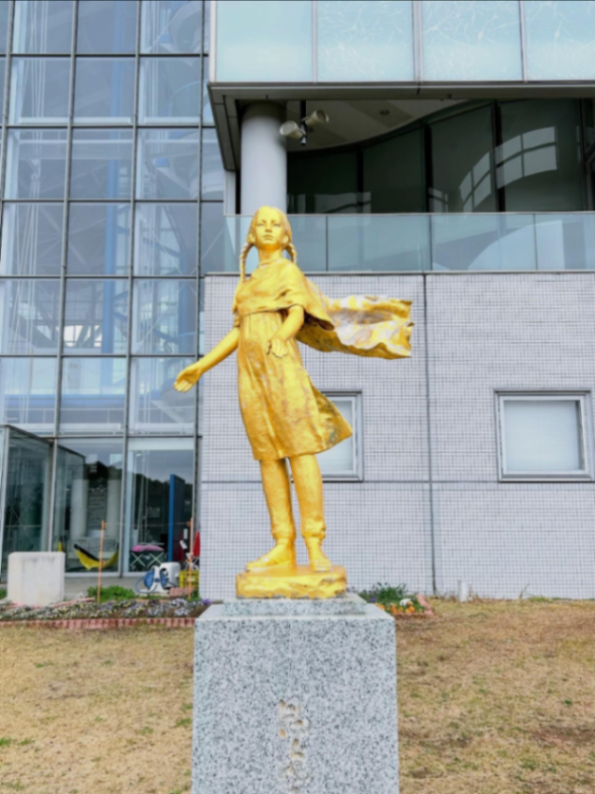 運動公園 謎解きウォーキングのナゾ活写真