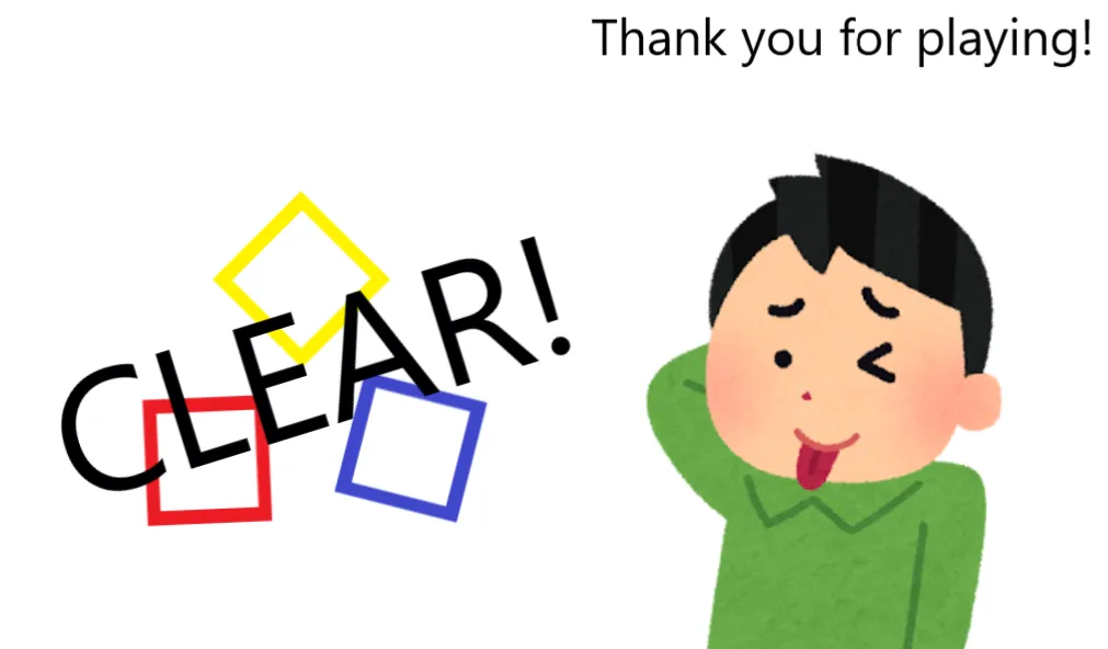 正解にする謎解きのナゾ活写真