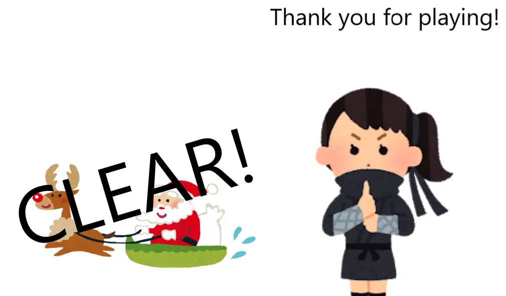 正解にする謎解き3のナゾ活写真