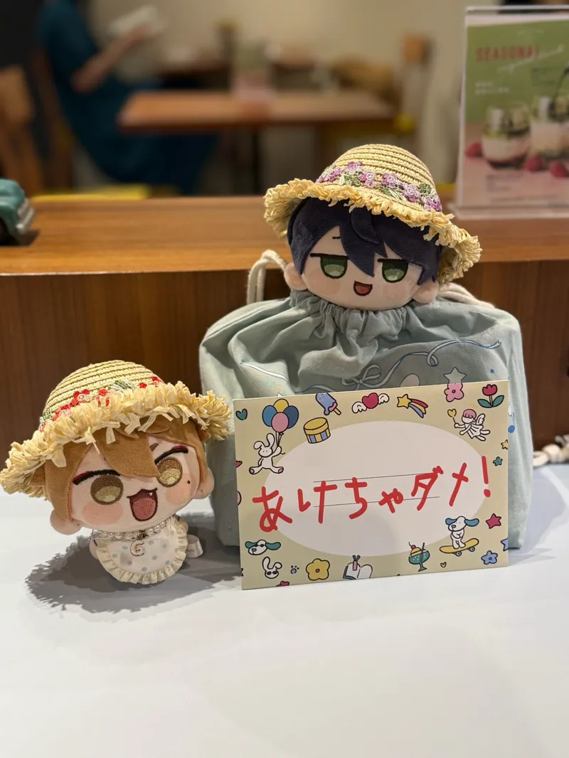 わにやまさんのナゾ活写真