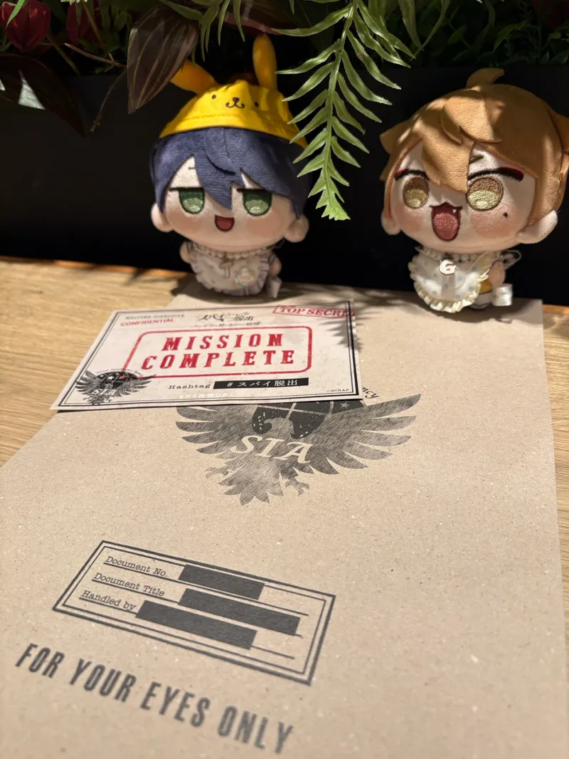 わにやまさんのナゾ活写真