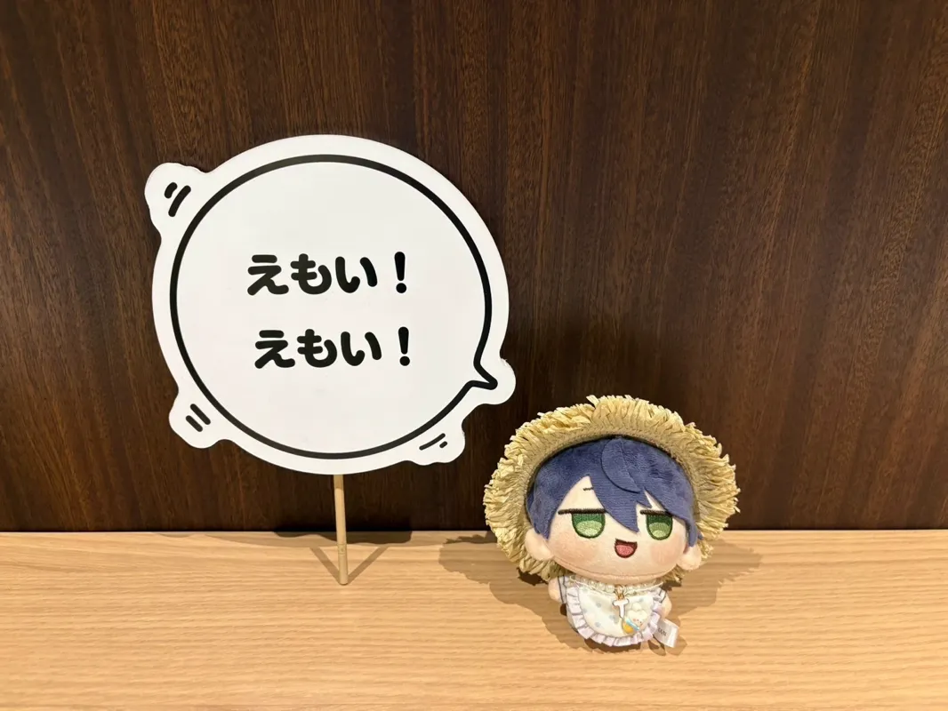 わにやまさんが投稿した「050-5893-5336展(ひとのでんわ展)」のナゾ活写真 2枚目