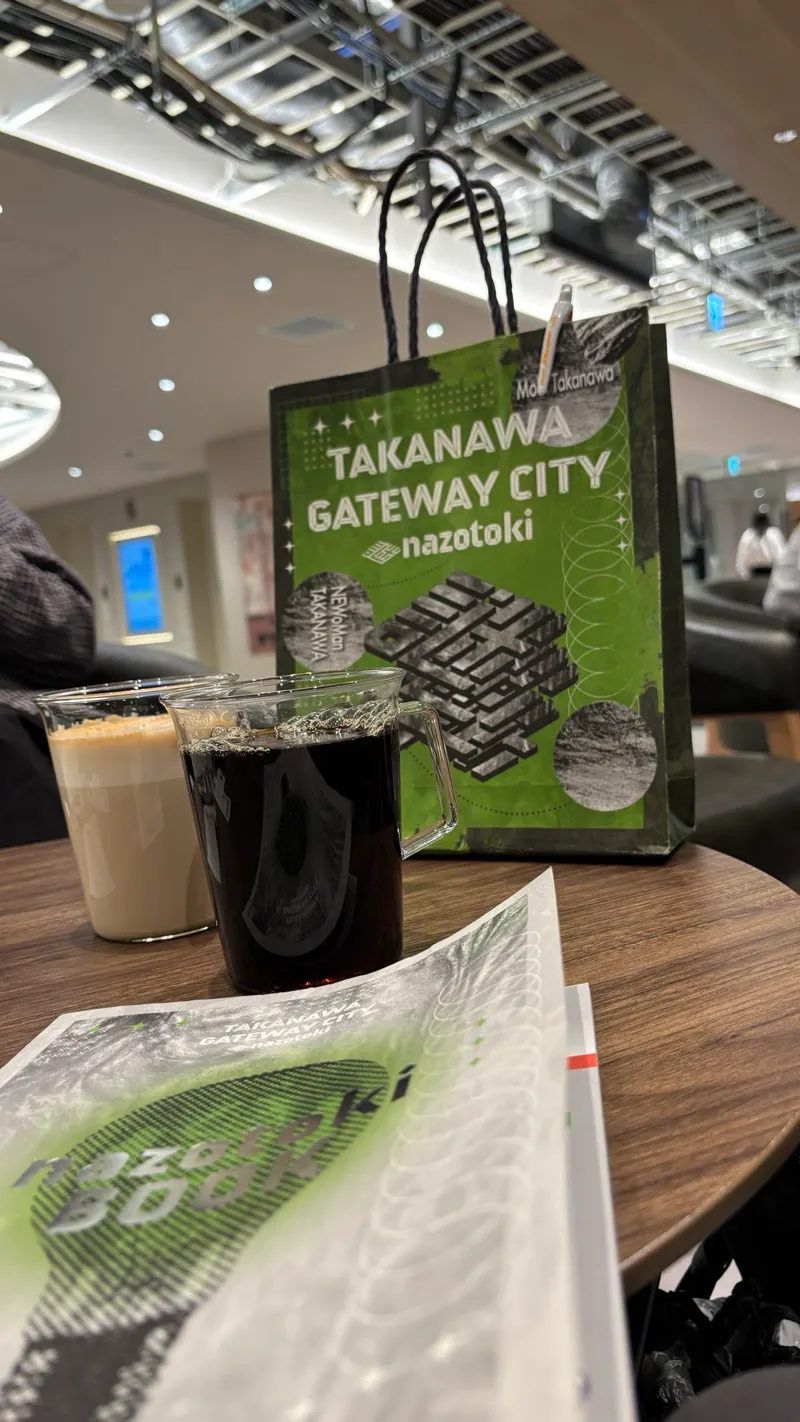 てんさんが投稿した「TAKANAWA GATEWAY CITY 謎解き」のナゾ活写真 4枚目