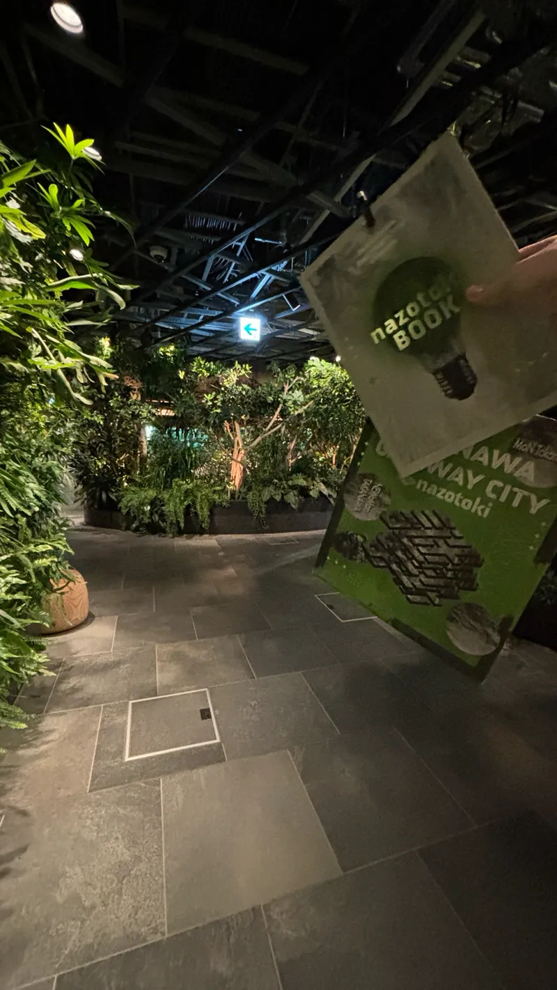 てんさんが投稿した「TAKANAWA GATEWAY CITY 謎解き」のナゾ活写真 2枚目