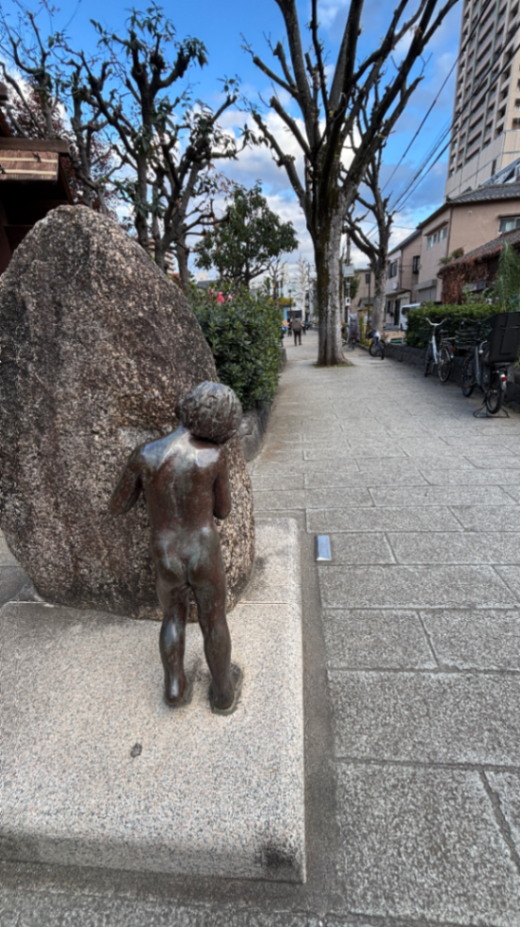 あの街で待っているのナゾ活写真