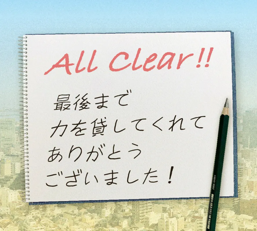 あおきあやこさんのナゾ活写真