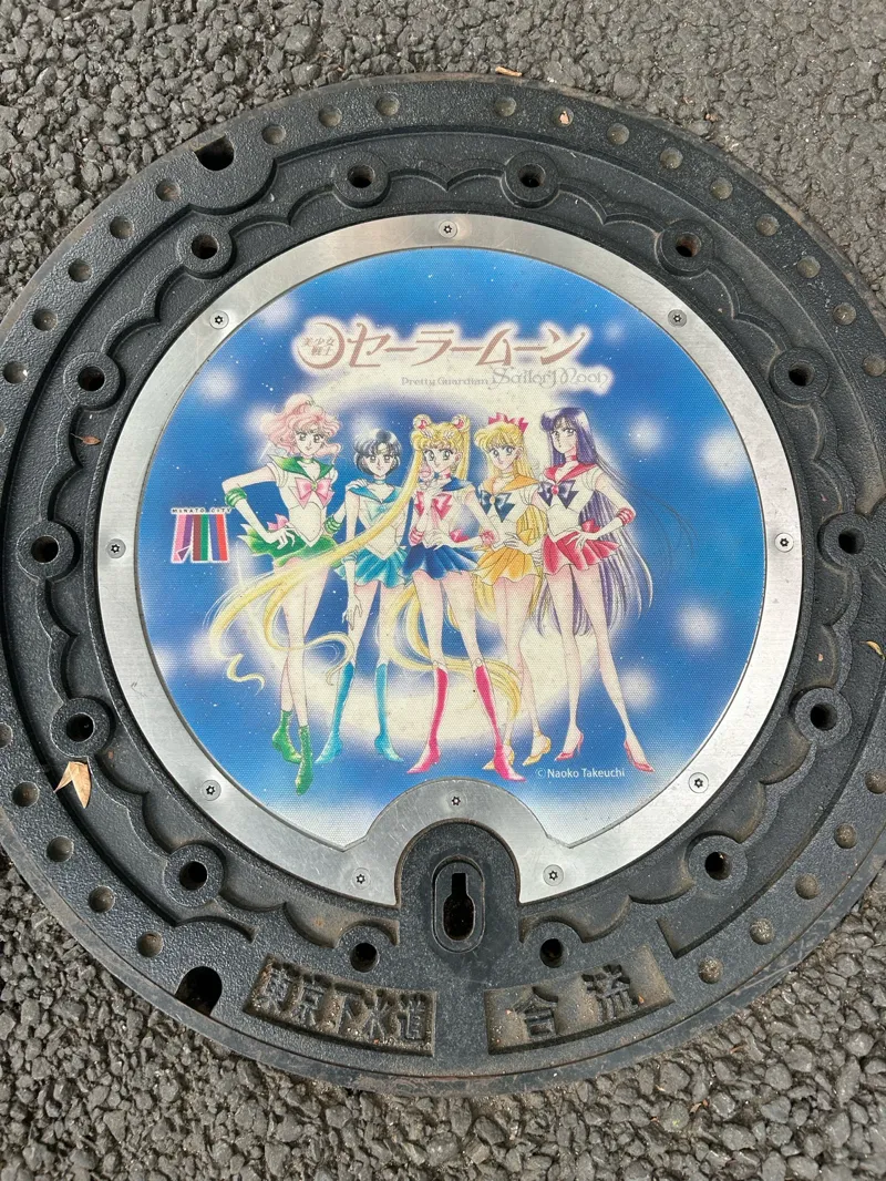 『東京謎解きトラベル』のナゾ活写真