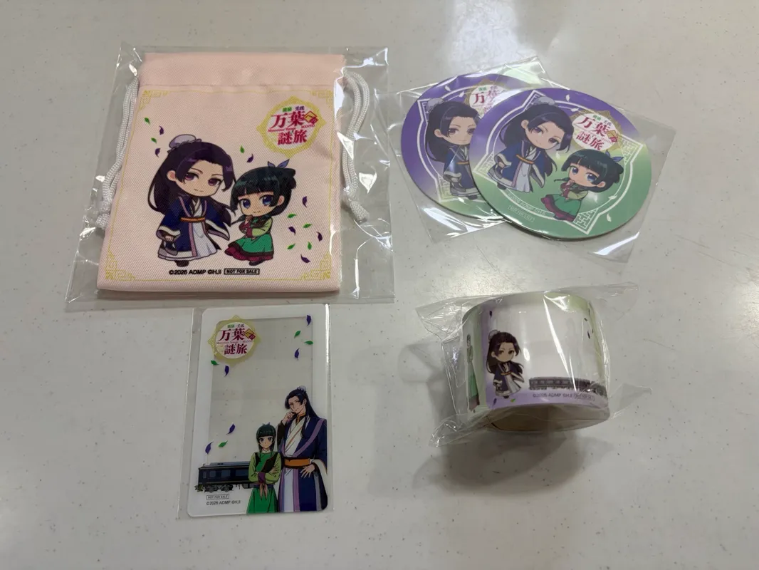 sanaさんが投稿した「猫猫・壬氏 万葉への謎旅 劇場版 薬屋のひとりごと 亡妃の秘宝」のナゾ活写真 4枚目