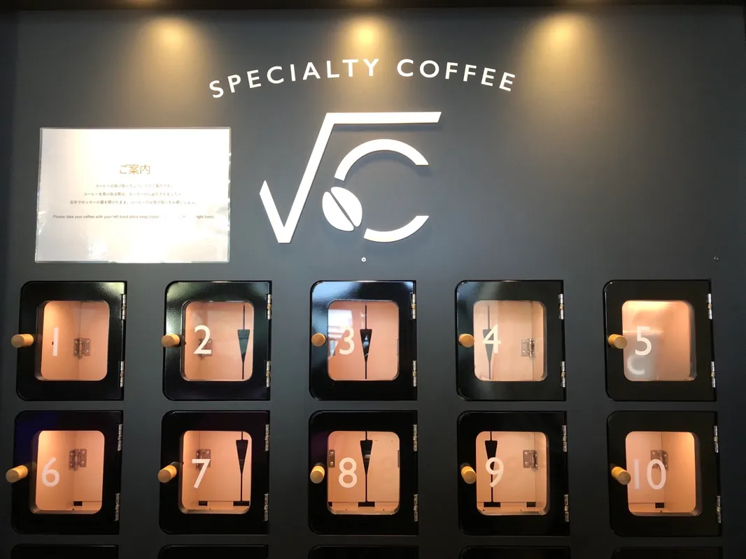 導かれてしまいますのナゾ活写真