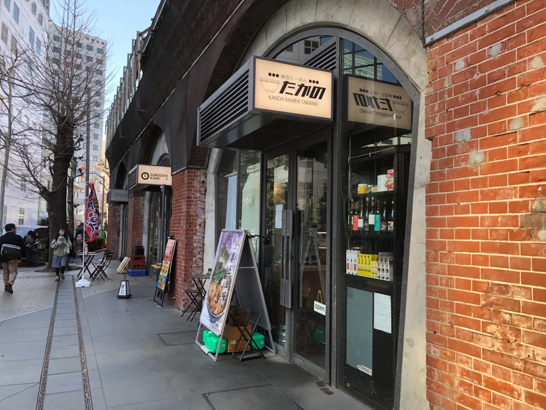 導かれてしまいますのナゾ活写真