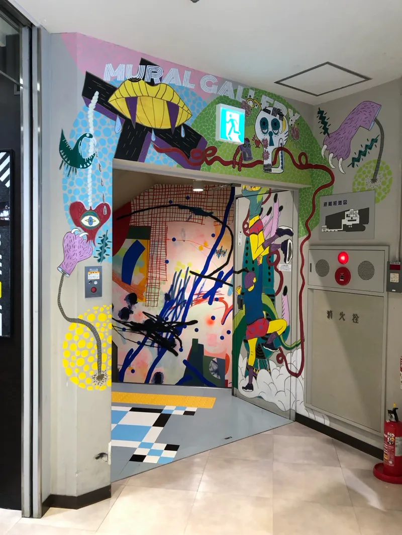 PROJECT ZIRCON –渋谷に現れし謎の4大国- suported by SHIBUYA Q DAOのナゾ活写真