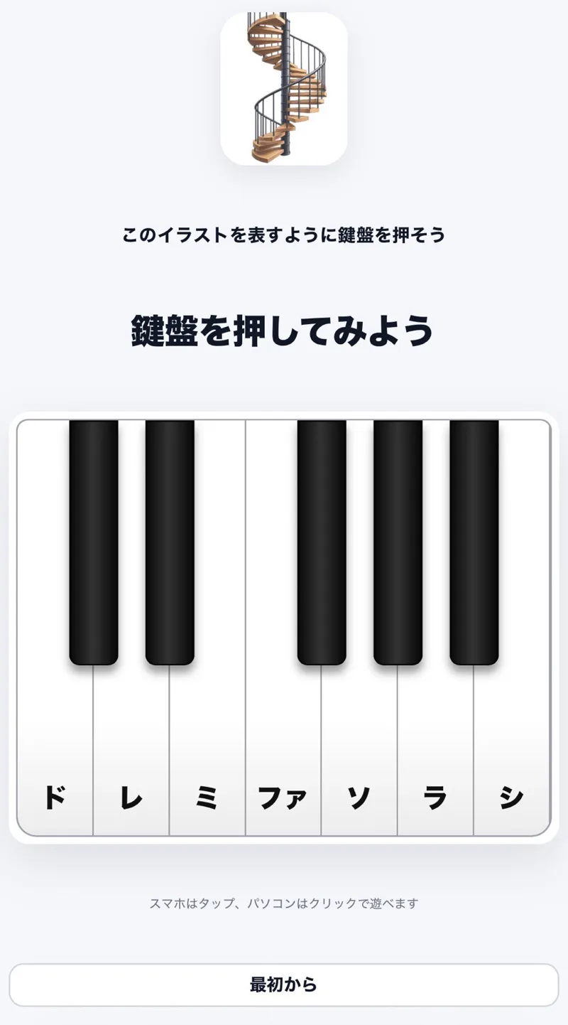 カラタネオガタマさんのナゾ活写真