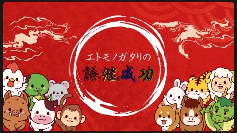 カラタネオガタマさんのナゾ活写真 2