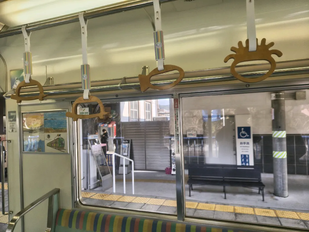 satopon1202さんのナゾ活写真 1