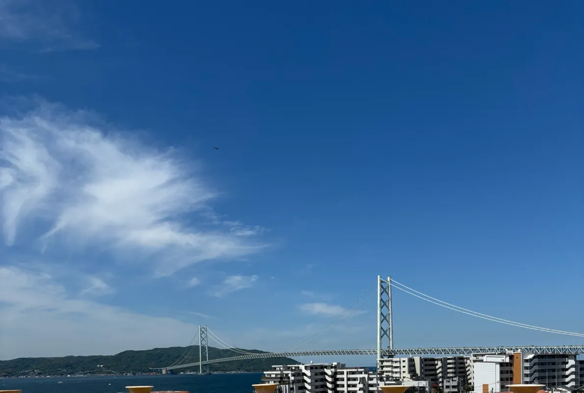 山陽電車なぞときさんぽ旅のナゾ活写真