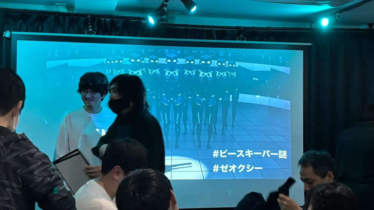 PEACE KEEPERのナゾ活写真