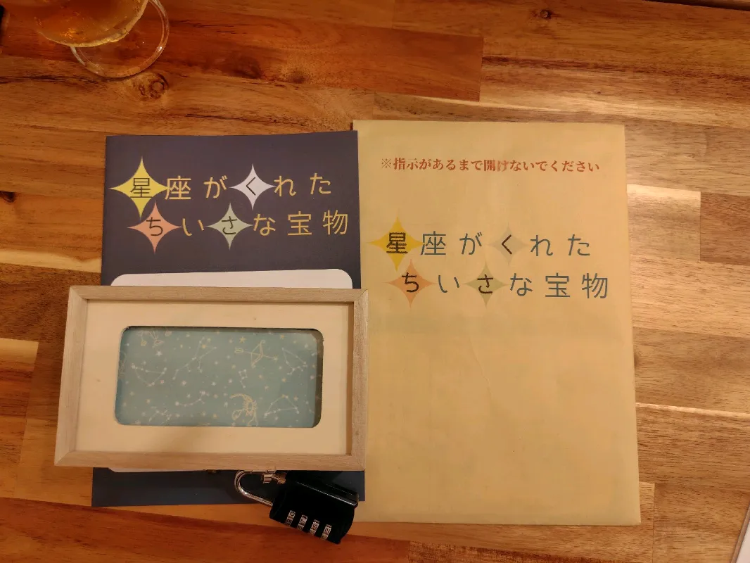 レビュー画像