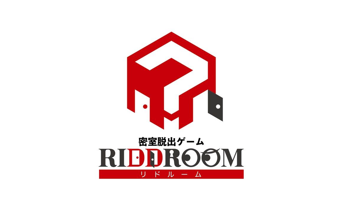 RIDDROOM