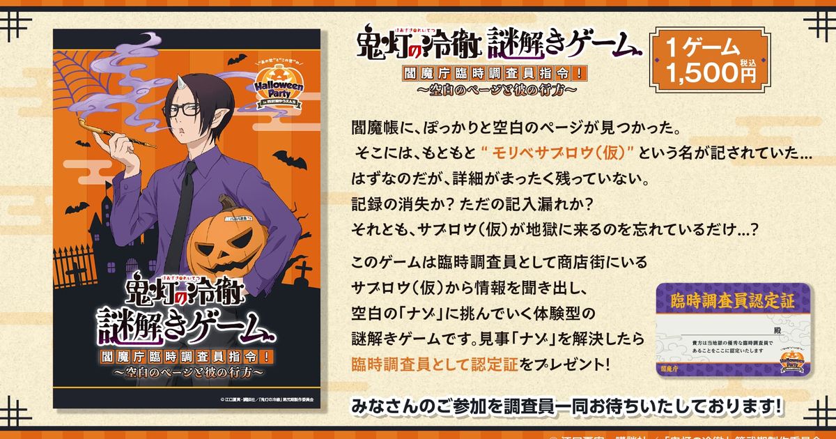 image.png?width=1200&height=