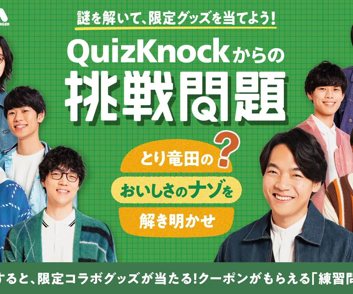 image.png?width=1200&height=