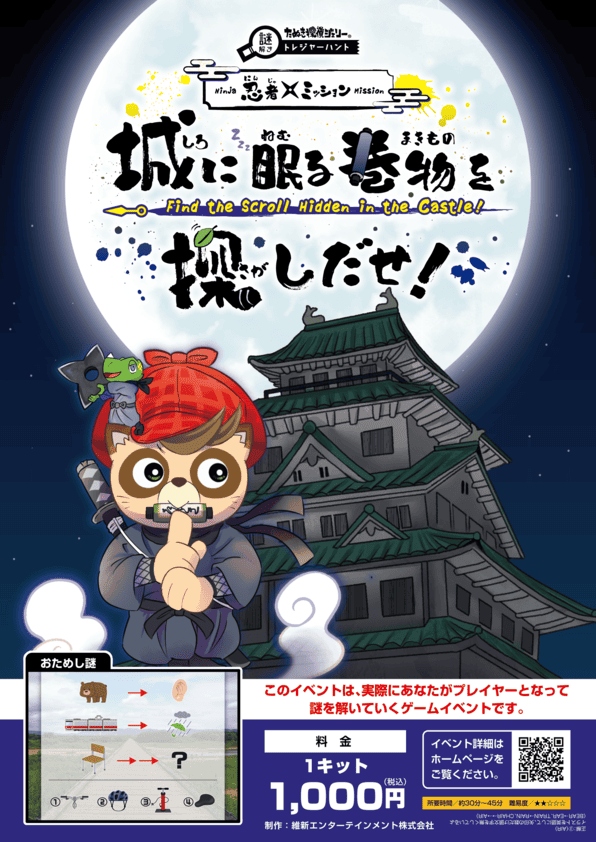 image.png?width=1200&height=